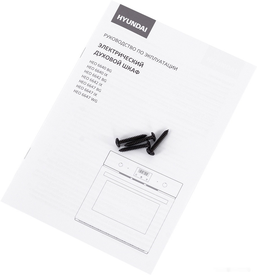 Духовой шкаф Hyundai HEO 6642 BG