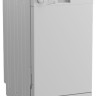 Посудомоечная машина Indesit DFS 1A59 B
