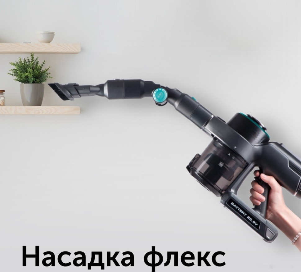 Пылесос RED Solution RV-UR3100