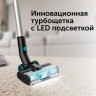 Пылесос RED Solution RV-UR3100