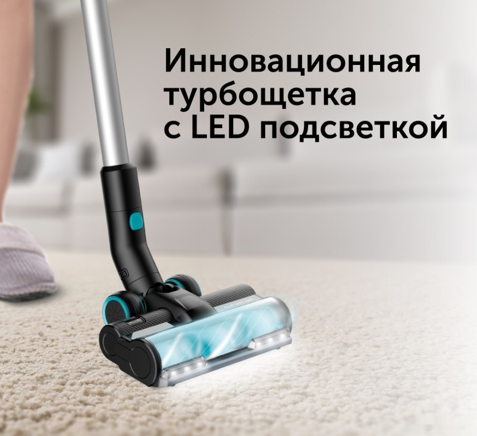 Пылесос RED Solution RV-UR3100