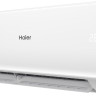 Кондиционер HAIER Quantum Inverter AS25HQJ1HRA-W/1U25HQJ1FRA