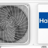 Кондиционер HAIER Quantum Inverter AS25HQJ1HRA-W/1U25HQJ1FRA
