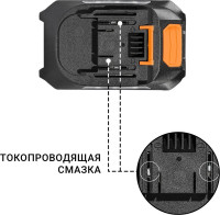 Аккумулятор для инструмента BORT BA-21U-63 93418699 (18В/6 Ah)