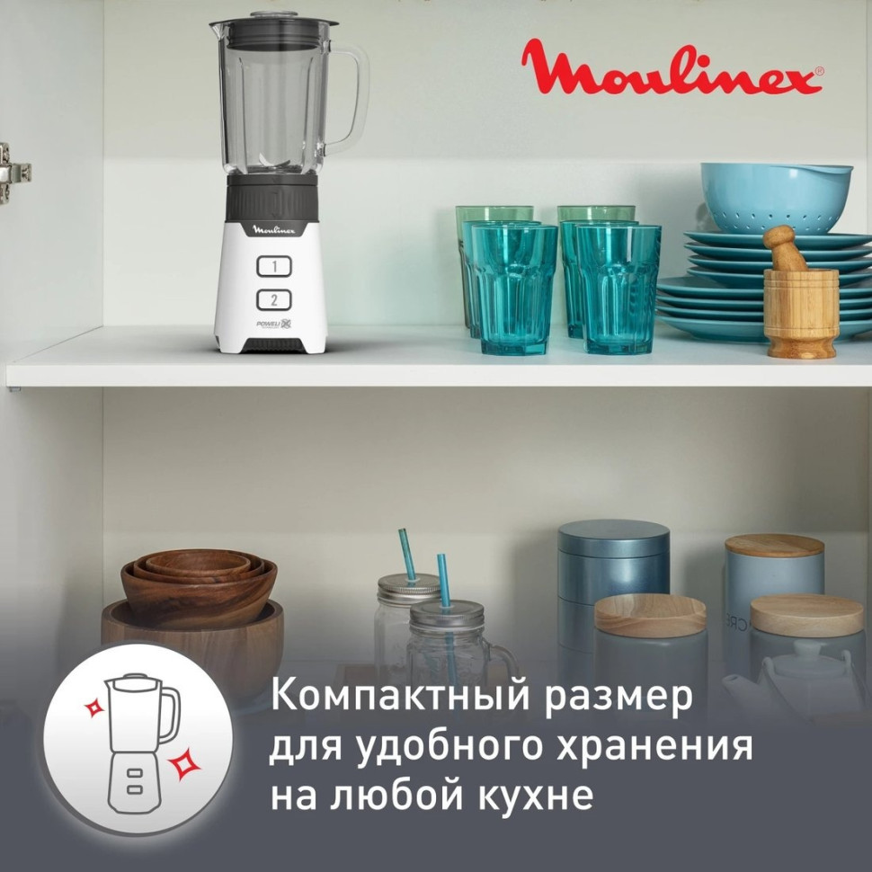 Блендер Moulinex LM16L110 (белый)