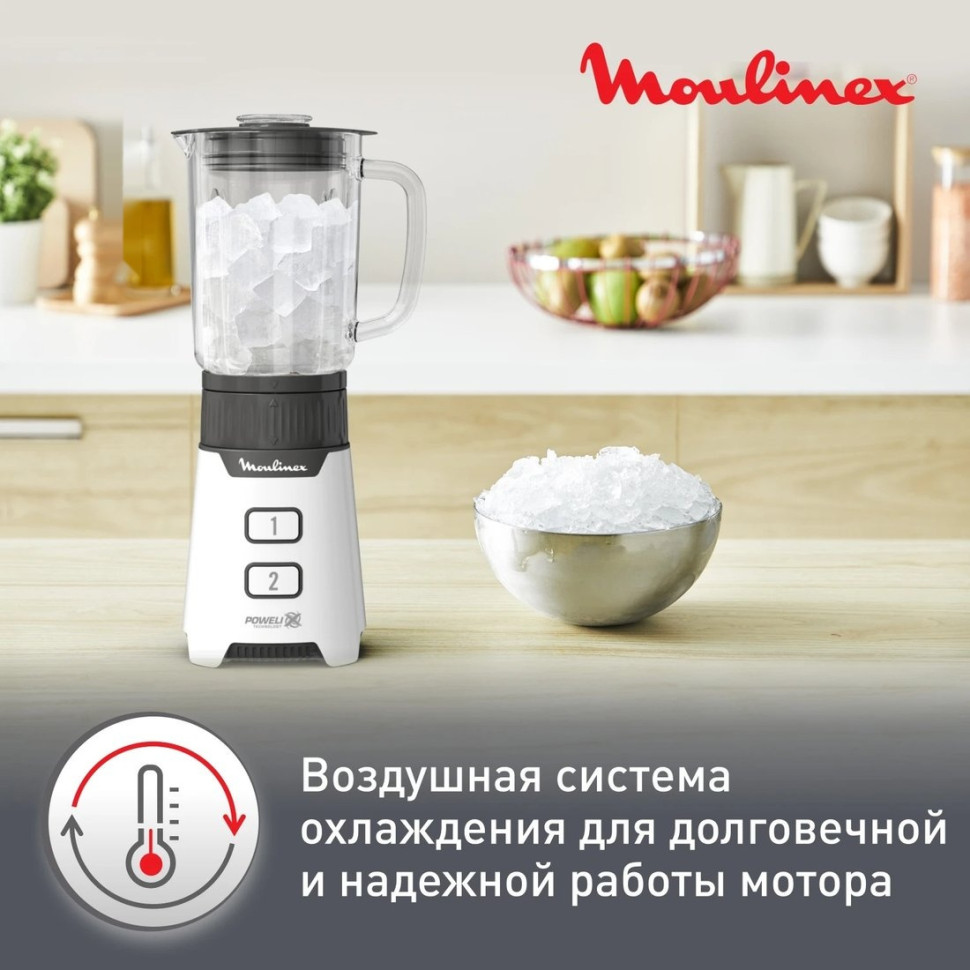 Блендер Moulinex LM16L110 (белый)