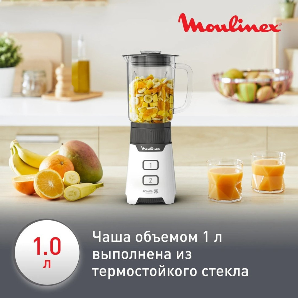 Блендер Moulinex LM16L110 (белый)