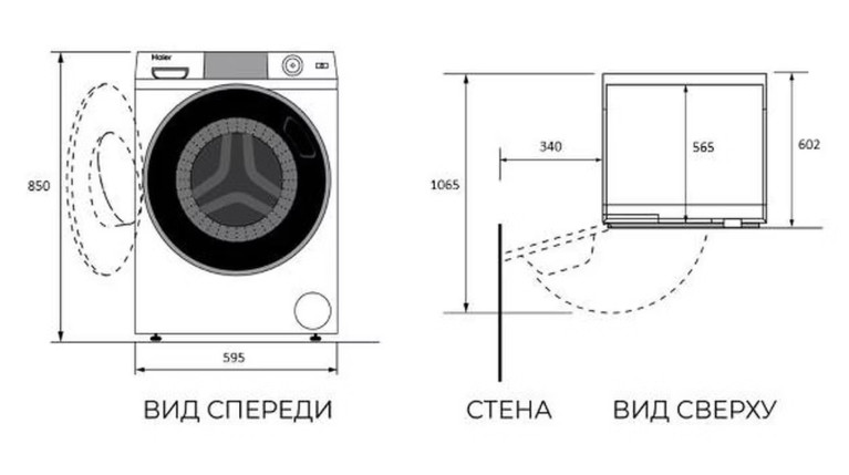 Стиральная машина HAIER HW100-BP12406