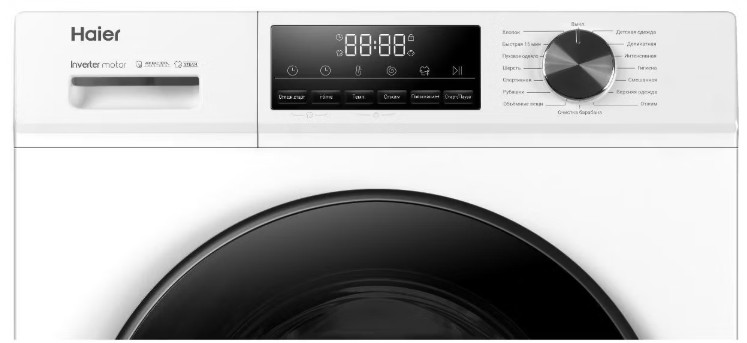 Стиральная машина HAIER HW100-BP12406