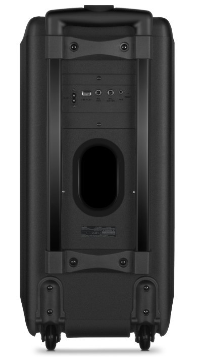 Портативная колонка Sven PS-1000