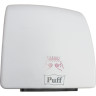 Сушилка для рук Puff 8830