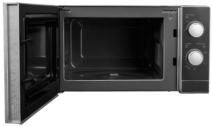 Микроволновая печь Redmond RM-2001