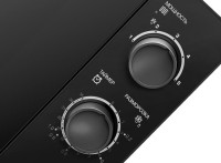 Микроволновая печь Redmond RM-2001