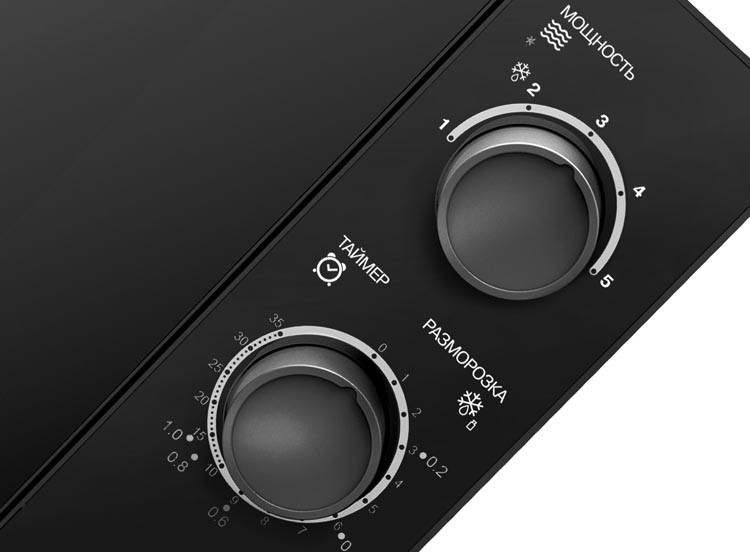 Микроволновая печь Redmond RM-2001