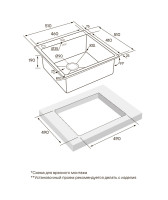Кухонная мойка Paulmark Kroner Edge PM775151-BS