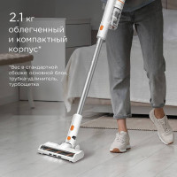 Пылесос Redmond VH1318 Pro Max