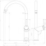 Смеситель Lemark Minima LM3805C