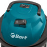 Пылесос BORT BSS-1215-Aqua