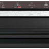 Вакуумный упаковщик Steba VK 20 Easy Control
