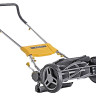Газонокосилка Stiga SCM 440 FS