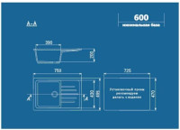 Кухонная мойка Ulgran U-400 309 (ТЕМНО-СЕРЫЙ)
