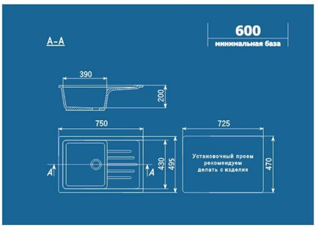 Кухонная мойка Ulgran U-400 309 (ТЕМНО-СЕРЫЙ)