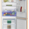 Холодильник Beko B1DRCNK362HSB