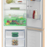 Холодильник Beko B1DRCNK362HSB