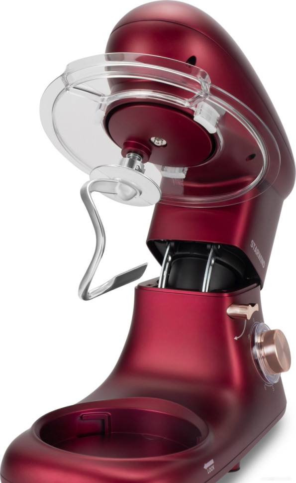 Кухонный комбайн StarWind SPM7170