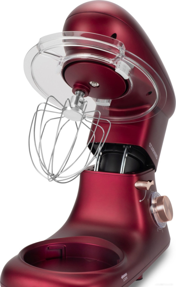 Кухонный комбайн StarWind SPM7170