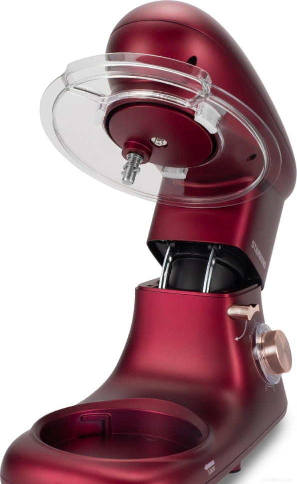 Кухонный комбайн StarWind SPM7170