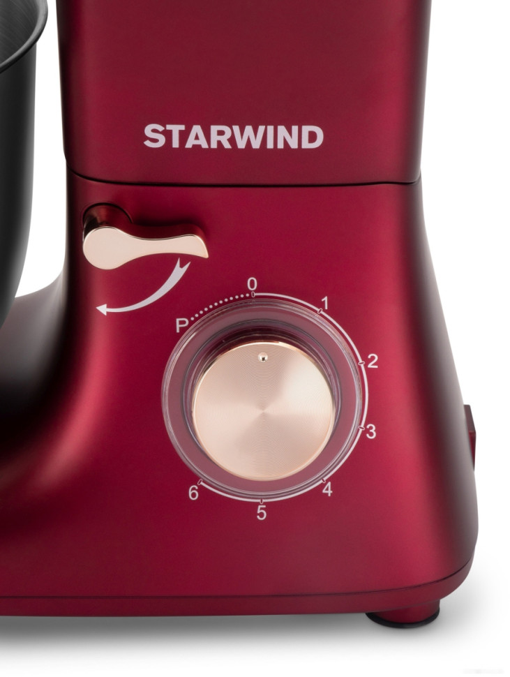 Кухонный комбайн StarWind SPM7170