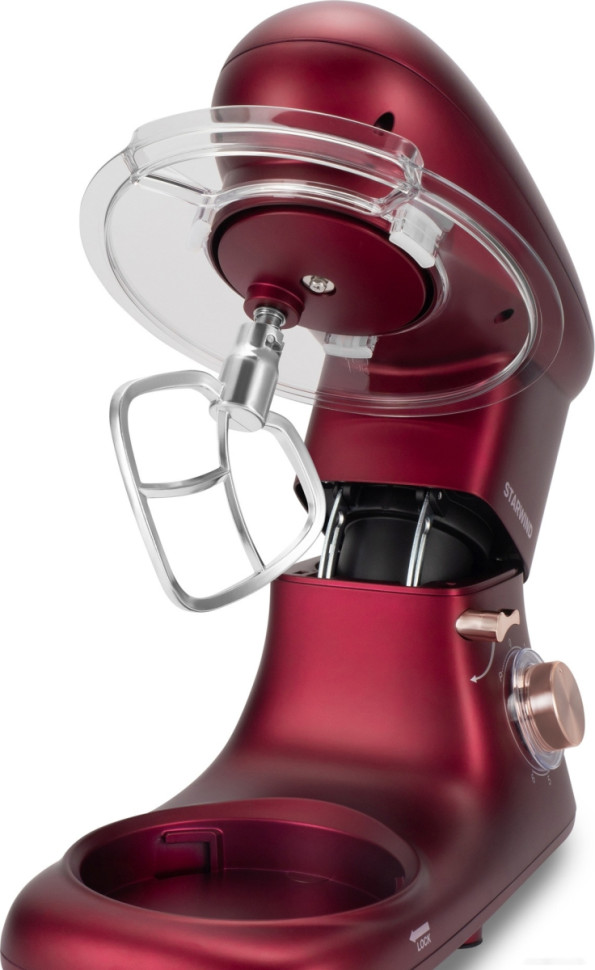 Кухонный комбайн StarWind SPM7170