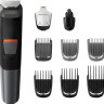 Машинка для стрижки волос Philips MG5720/15