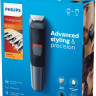 Машинка для стрижки волос Philips MG5720/15