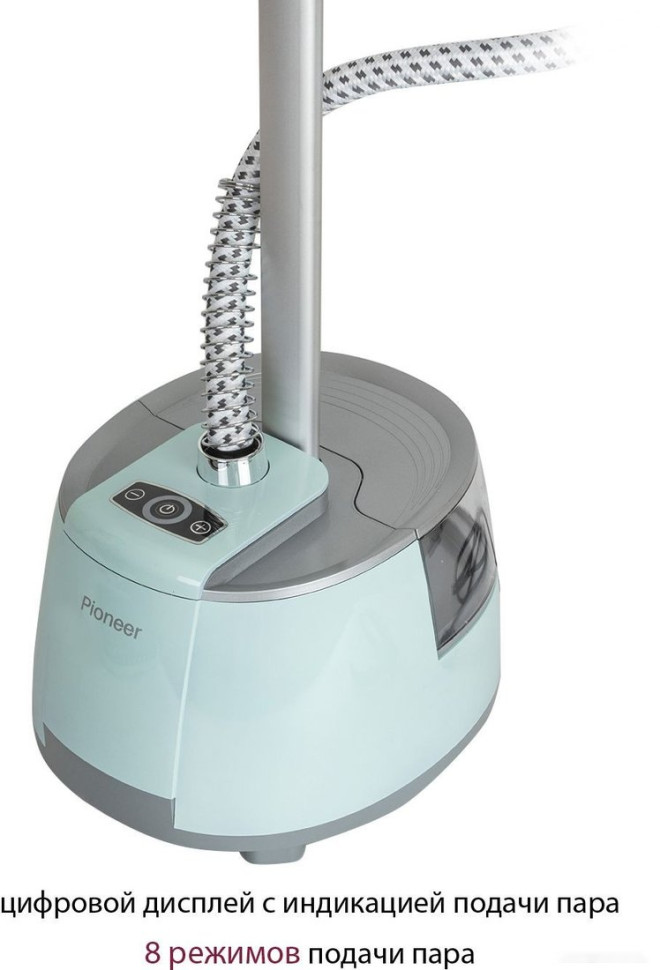 Отпариватель Pioneer SS203