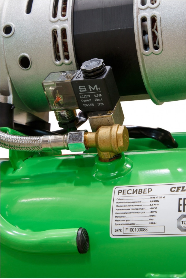 Компрессор Eco AE-10-OF1