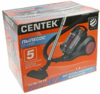 Пылесос CENTEK CT-2529 (желтый)