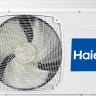 Сплит-система HAIER Leader DC-Inverter AS09TL4HRA/1U09TL4FRA
