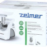 Мясорубка Zelmer ZMM9802B
