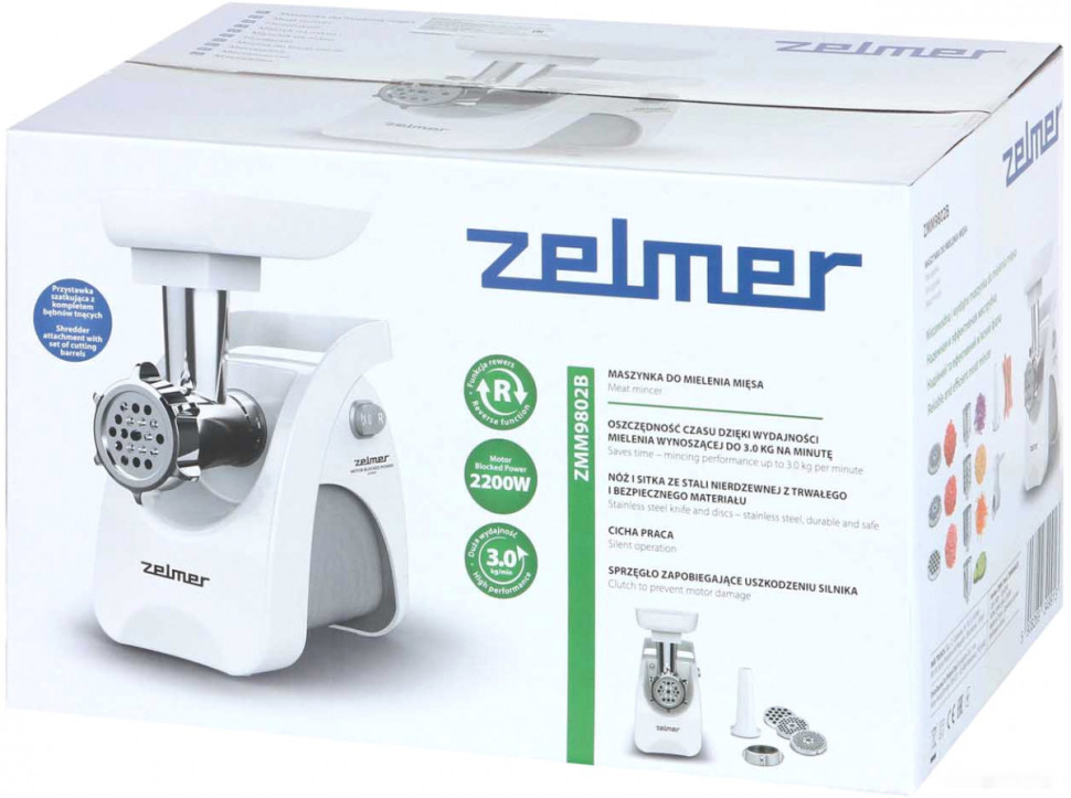 Мясорубка Zelmer ZMM9802B