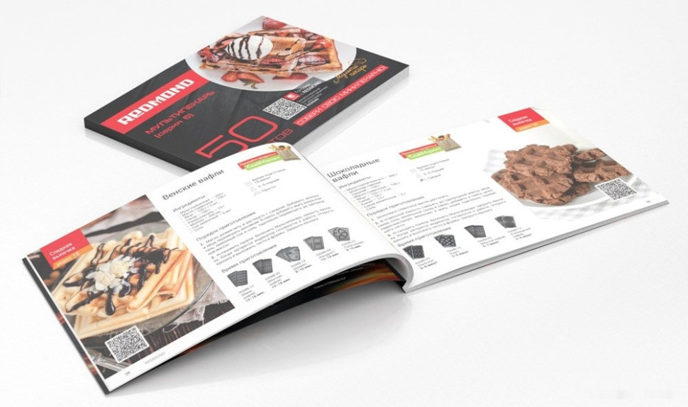 Многофункциональная сэндвичница Redmond Мультипекарь RMB-611