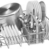Посудомоечная машина Bosch SMS44DI01T