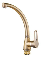 Смеситель G-lauf ZOP4-B045KT