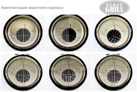 Гриль Start Grill SKL22H (зеленый)