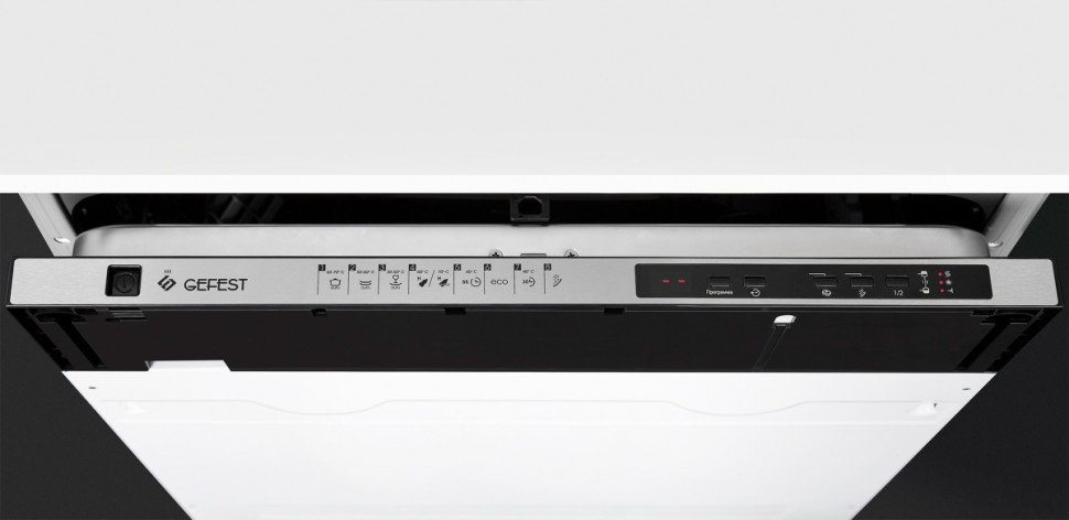 Посудомоечная машина Gefest 60312