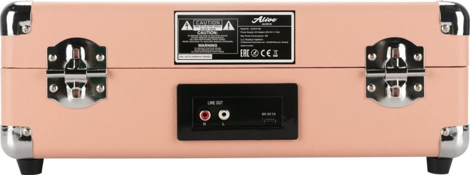 Виниловый проигрыватель Alive audio Glam Blush