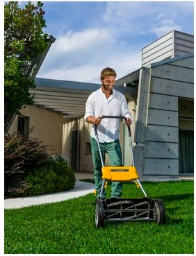 Барабанная газонокосилка Stiga SCM 440 FS