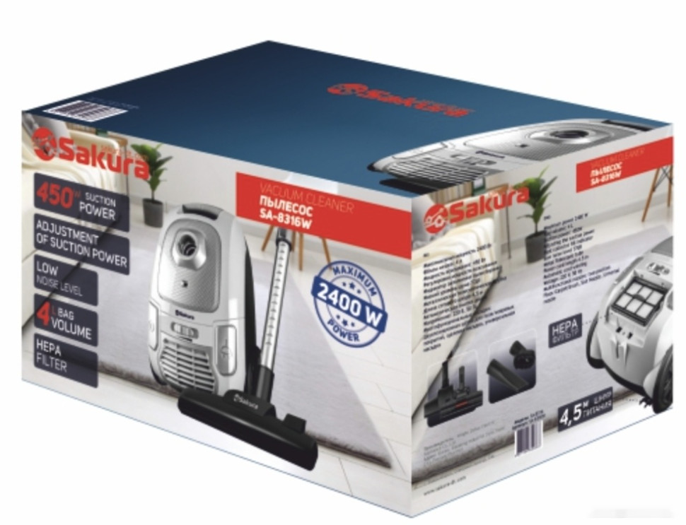 Пылесос Sakura SA-8316W