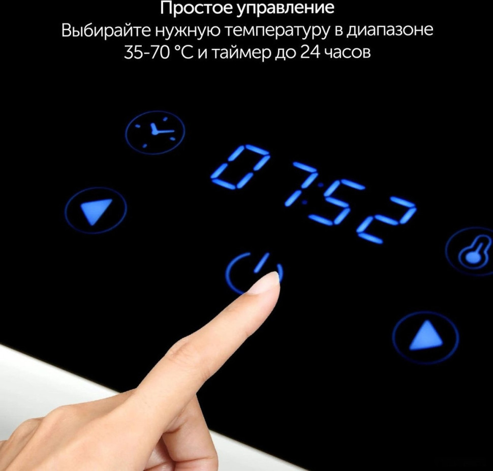 Сушилка для овощей и фруктов StarWind SFD9534